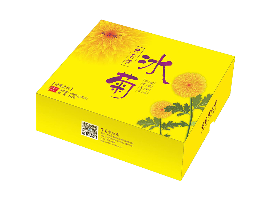 雲台杯冰菊