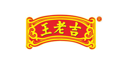 王老(lǎo)吉