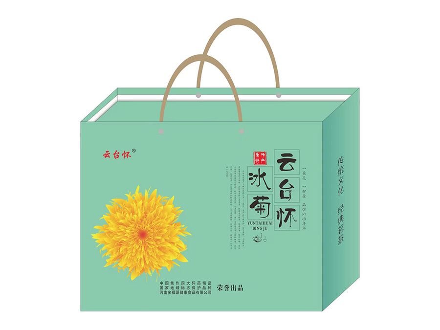 33ed820b7ec60a83e4440f43ed4d1a5 副本(1).JPG